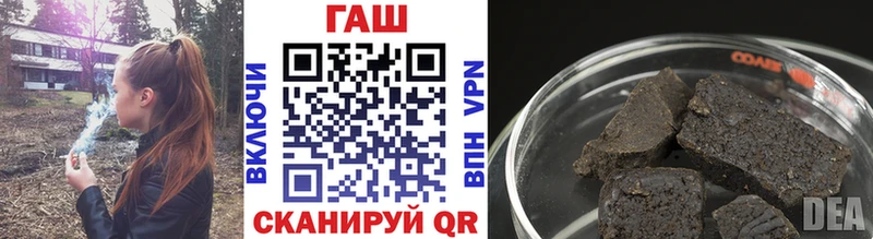 Продажа наркотиков Щёкино мега ссылки  АМФЕТАМИН  МЕТАДОН  Мефедрон  Alpha PVP  Марихуана  ГАШИШ  Псилоцибиновые грибы 