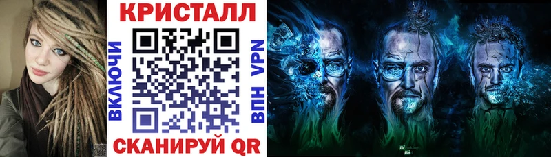 Амфетамин 98%  Щёкино 