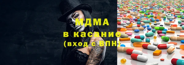индика Зеленокумск