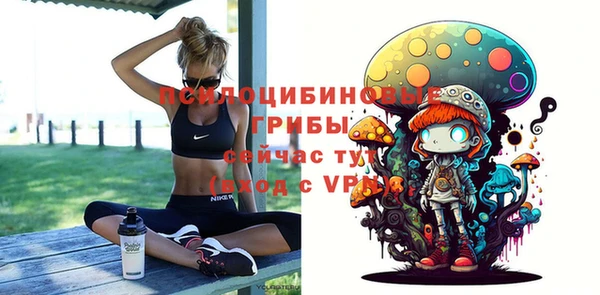 бутират Зерноград