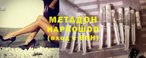 индика Зеленокумск