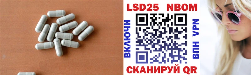 OMG как войти  Щёкино  ЛСД экстази ecstasy 